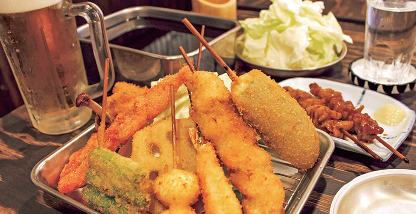 KUSHIKATSU GENTEN