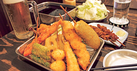 KUSHIKATSU GENTEN