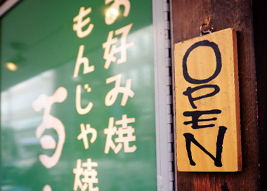 OKONOMIYAKI MONJAYAKI MOMOJYU