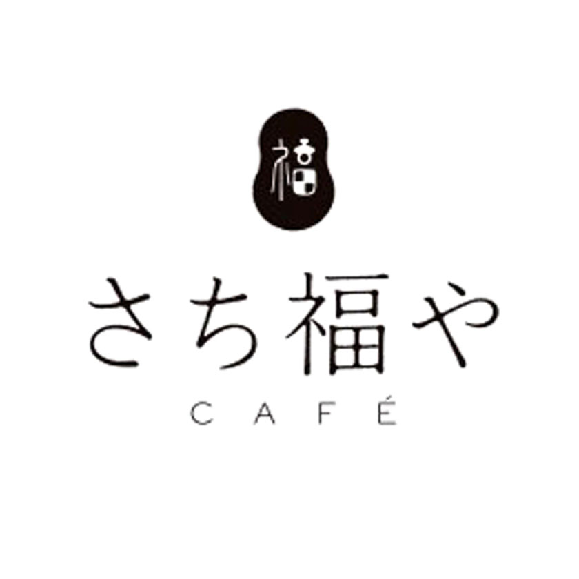 sachifukuya cafe